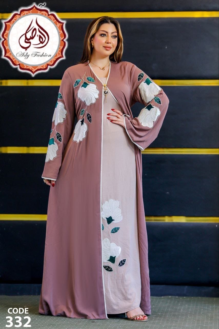 Abaya Dress
