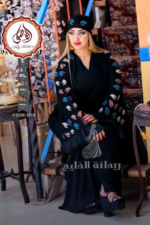Abaya Dress
