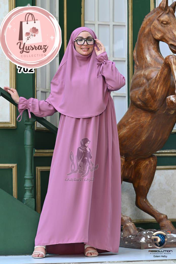 Muslim Women Prayer Set Abaya with Matching Khimar