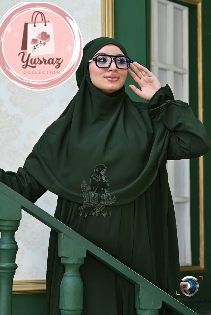 Muslim Women Prayer Set Abaya with Matching Khimar