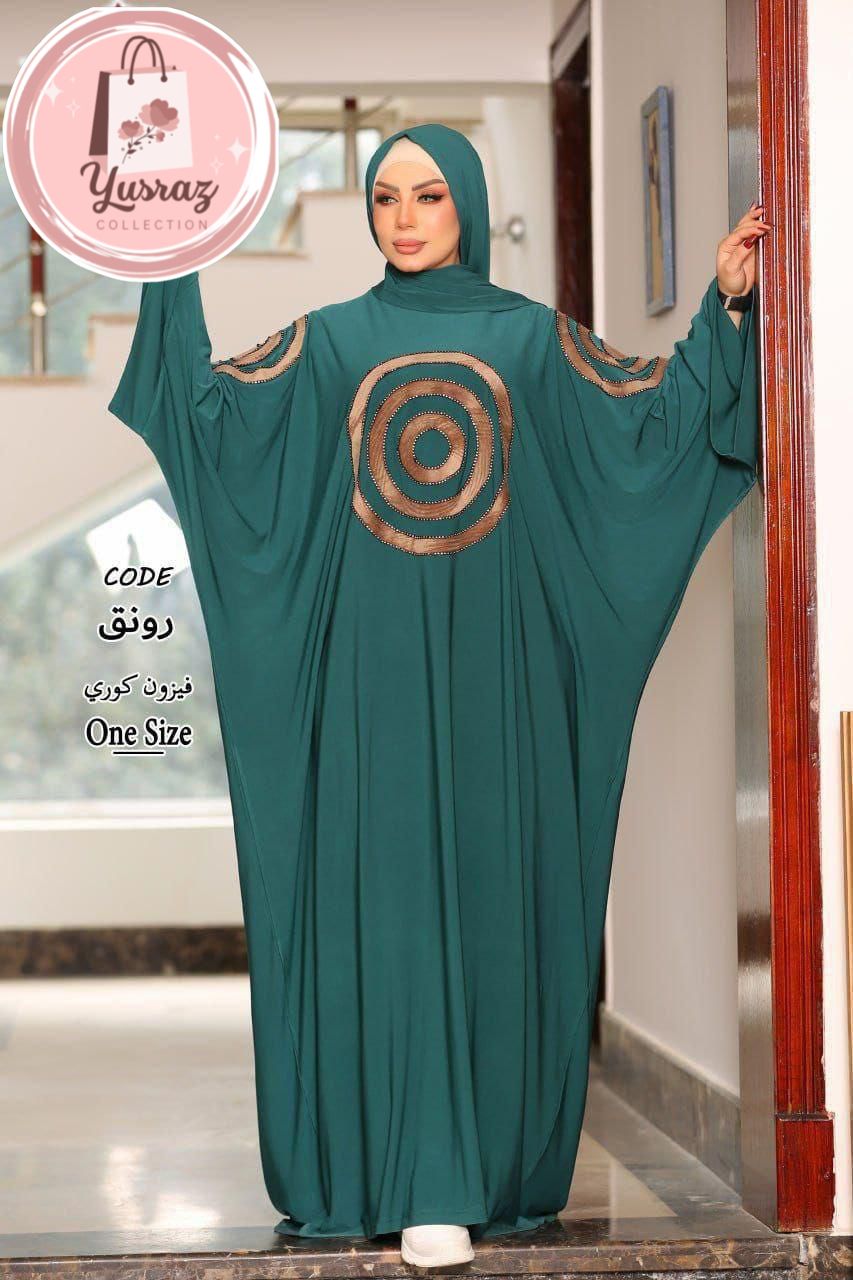 Abaya dress
