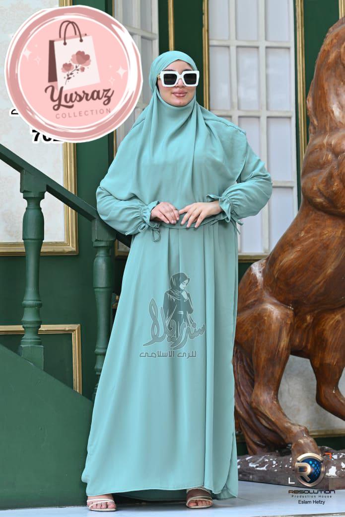 Muslim Women Prayer Set Abaya with Matching Khimar