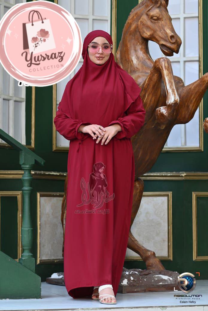 Muslim Women Prayer Set Abaya with Matching Khimar