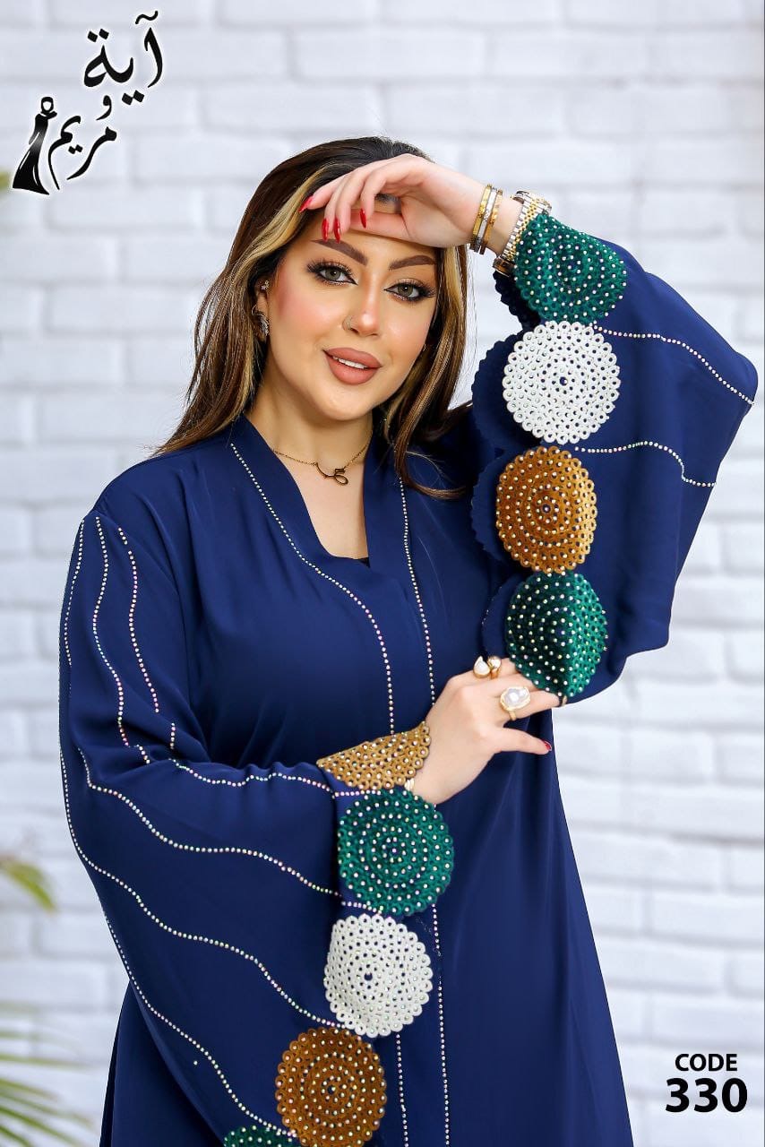 Abaya Dress
