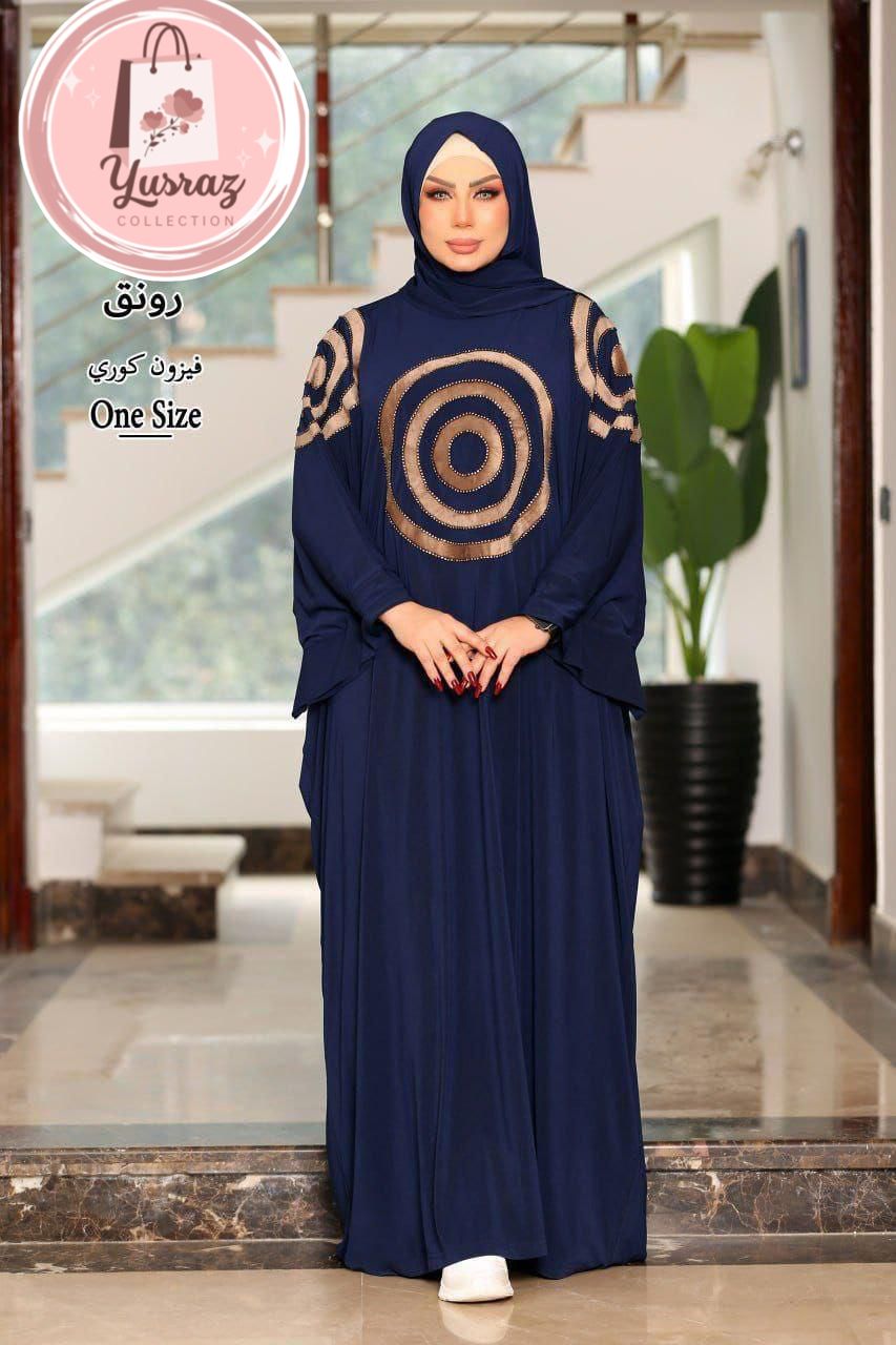 Abaya dress