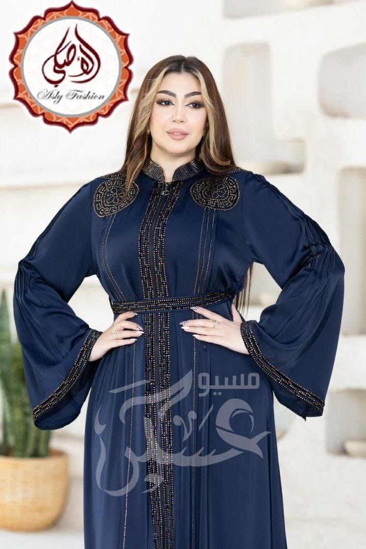 Abaya Dress